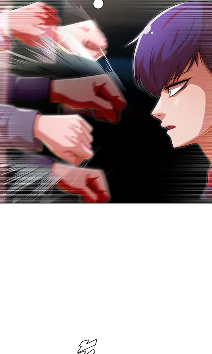 Random Chat ตอนที่ 116 หน้า 43