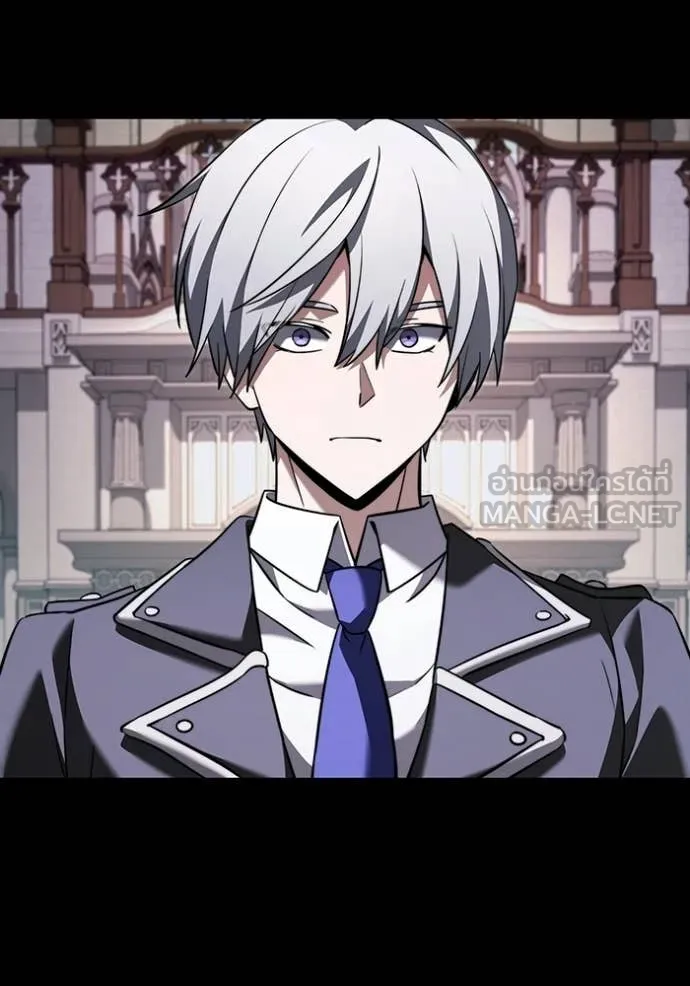 Terminally-Ill Genius Dark Knight อัศวินดำล่าท้าเวลา ตอนที่ 126 หน้า 97