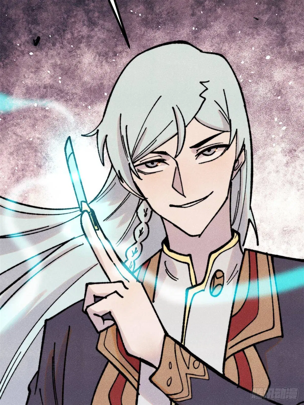 All Hail the Sect Leader ตอนที่ 396 หน้า 73