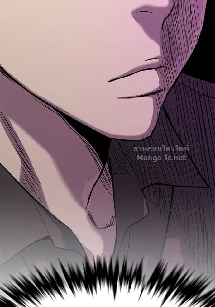 Reborn Rich ตอนที่ 153 หน้า 141