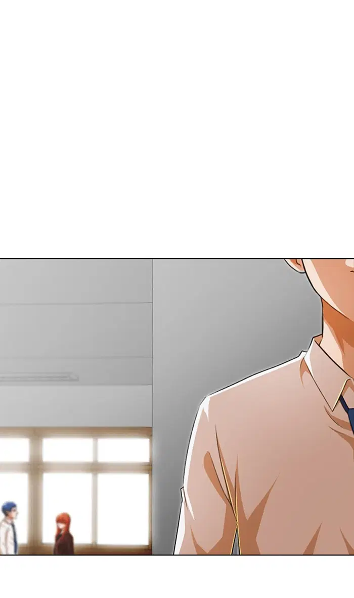 Random Chat ตอนที่ 143 หน้า 94