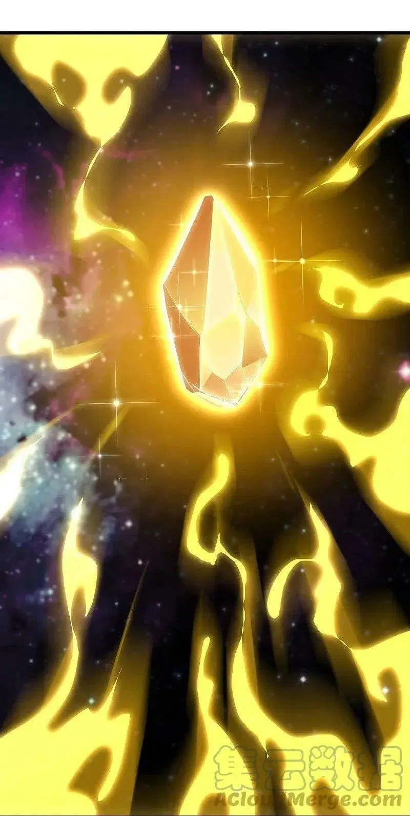 Peerless Battle Spirit ตอนที่ 475 หน้า 20