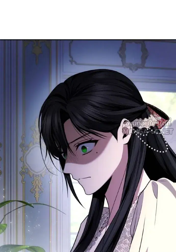 I Am the Queen in This Life ตอนที่ 135 หน้า 24