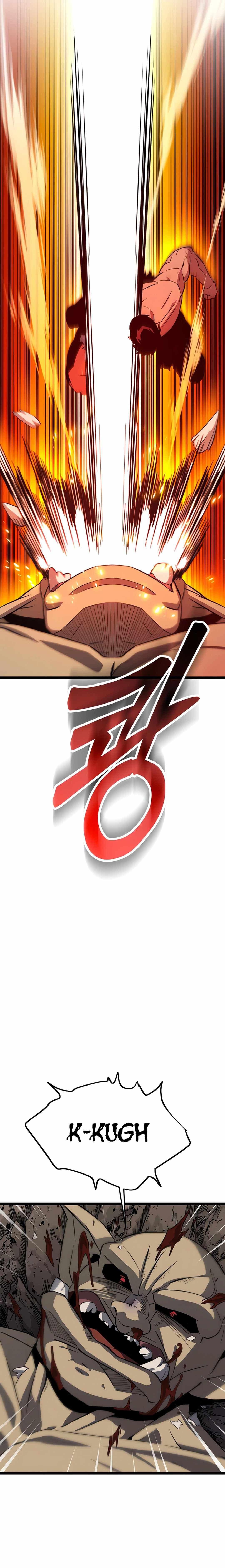 The Barbarian of Seoul Station ตอนที่ 3 หน้า 11