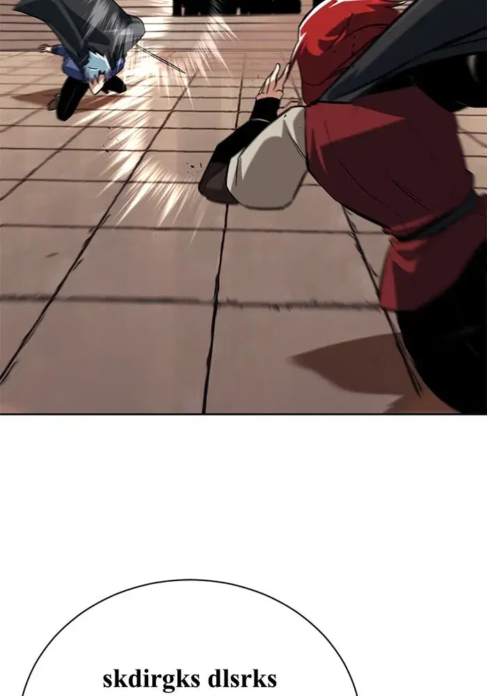 The Lazy Lord Masters the Sword ตอนที่ 80 หน้า 73