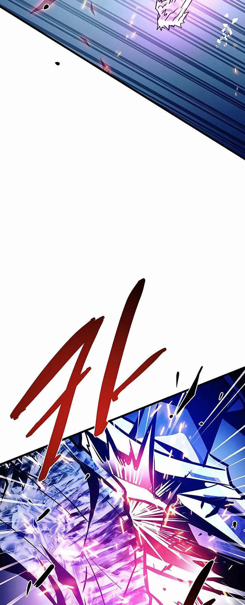 Villain to Kill ตอนที่ 150 หน้า 56