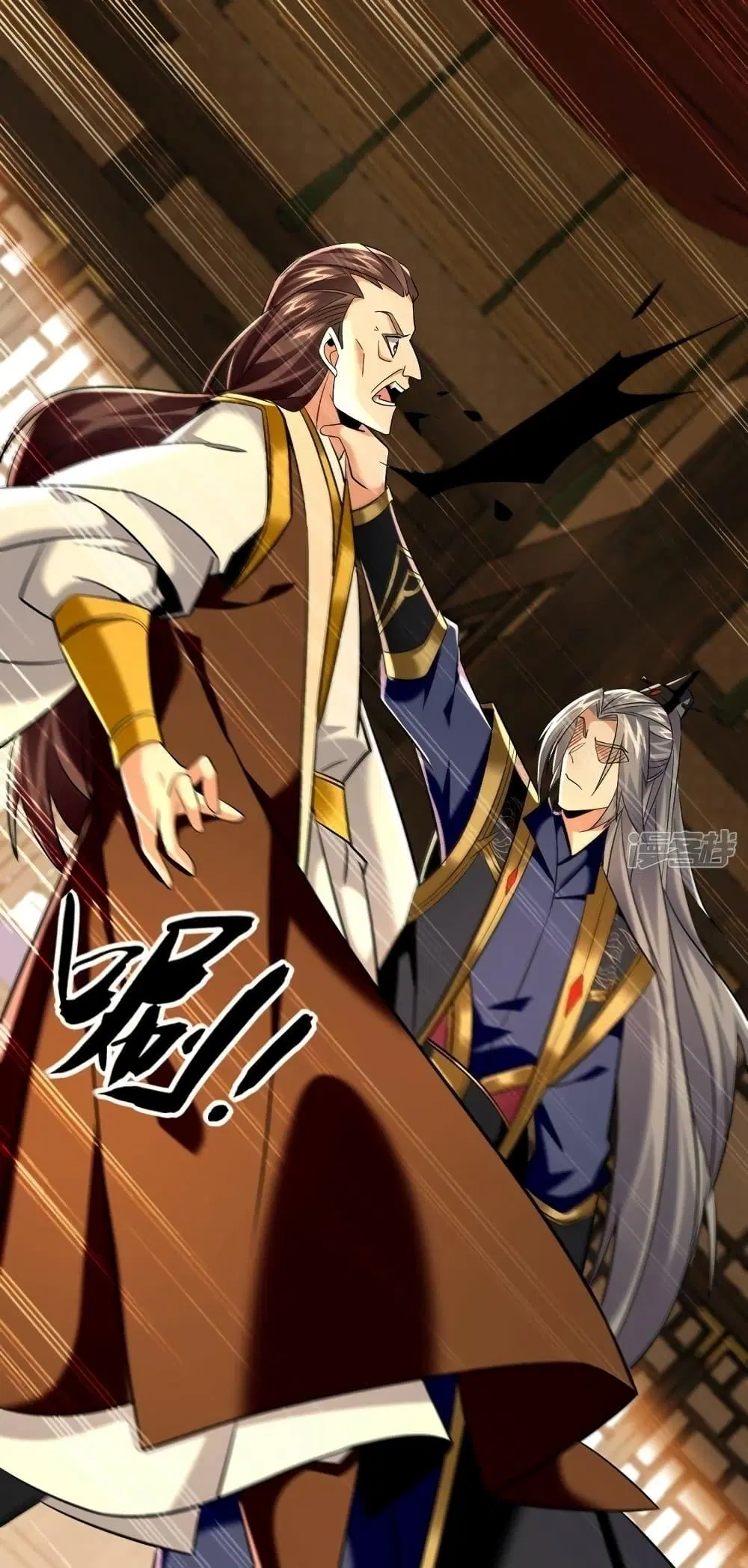 The Ten Great Emperors At The Beginning Are All My Apprentices ตอนที่ 79 หน้า 6