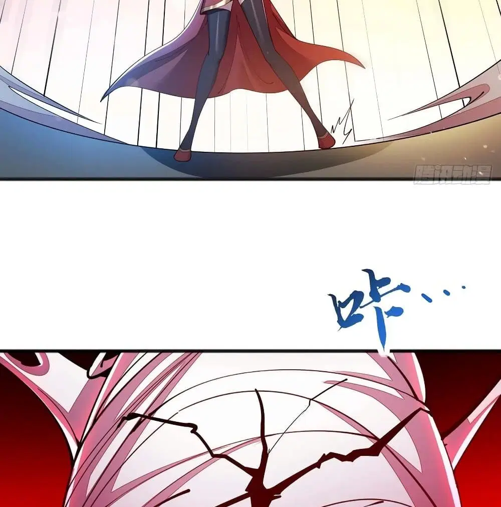 Undead King Beyond ตอนที่ 128 หน้า 45