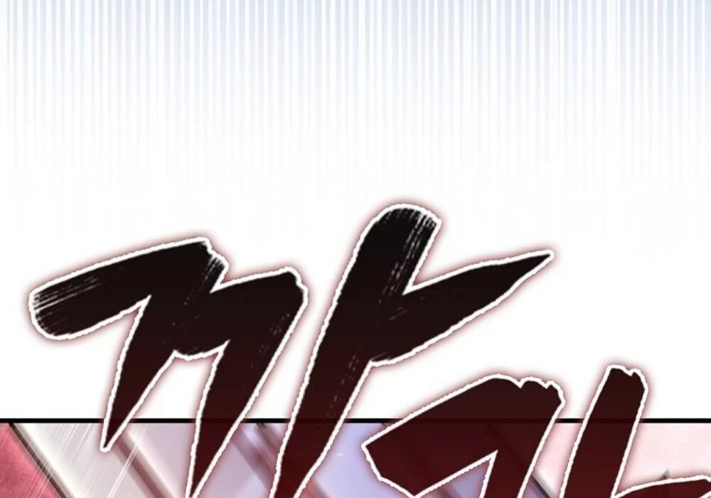 Mightiest Melee Magician สุดยอดจอมเวทย์สายประชิด ตอนที่ 29 หน้า 123