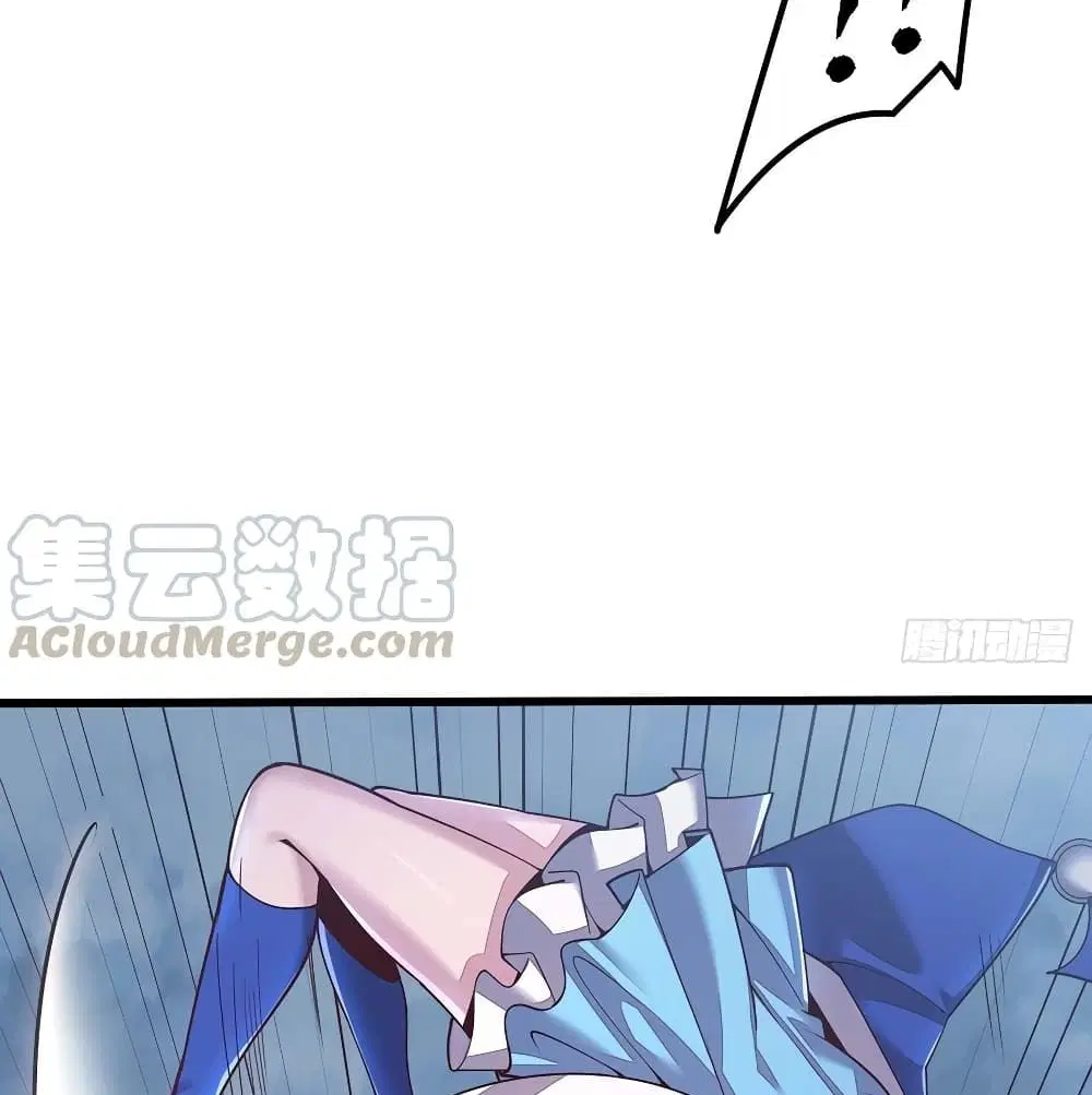 Undead King Beyond ตอนที่ 141 หน้า 59