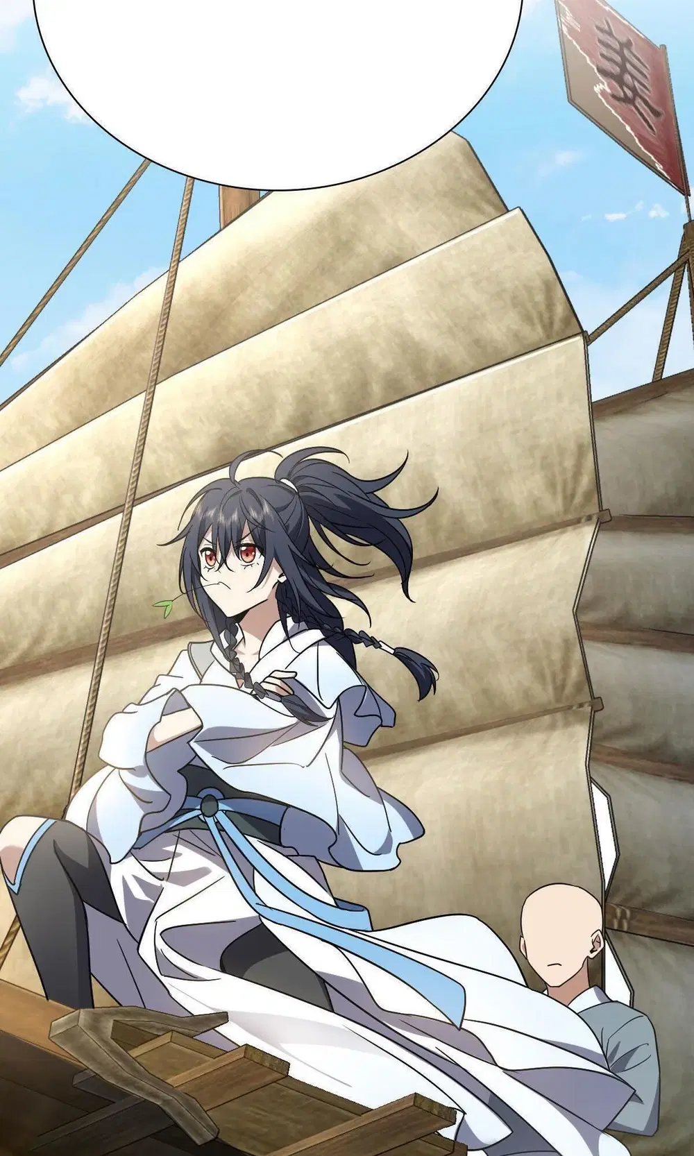 My Wife Is From a Thousand Years Ago ตอนที่ 43 หน้า 25
