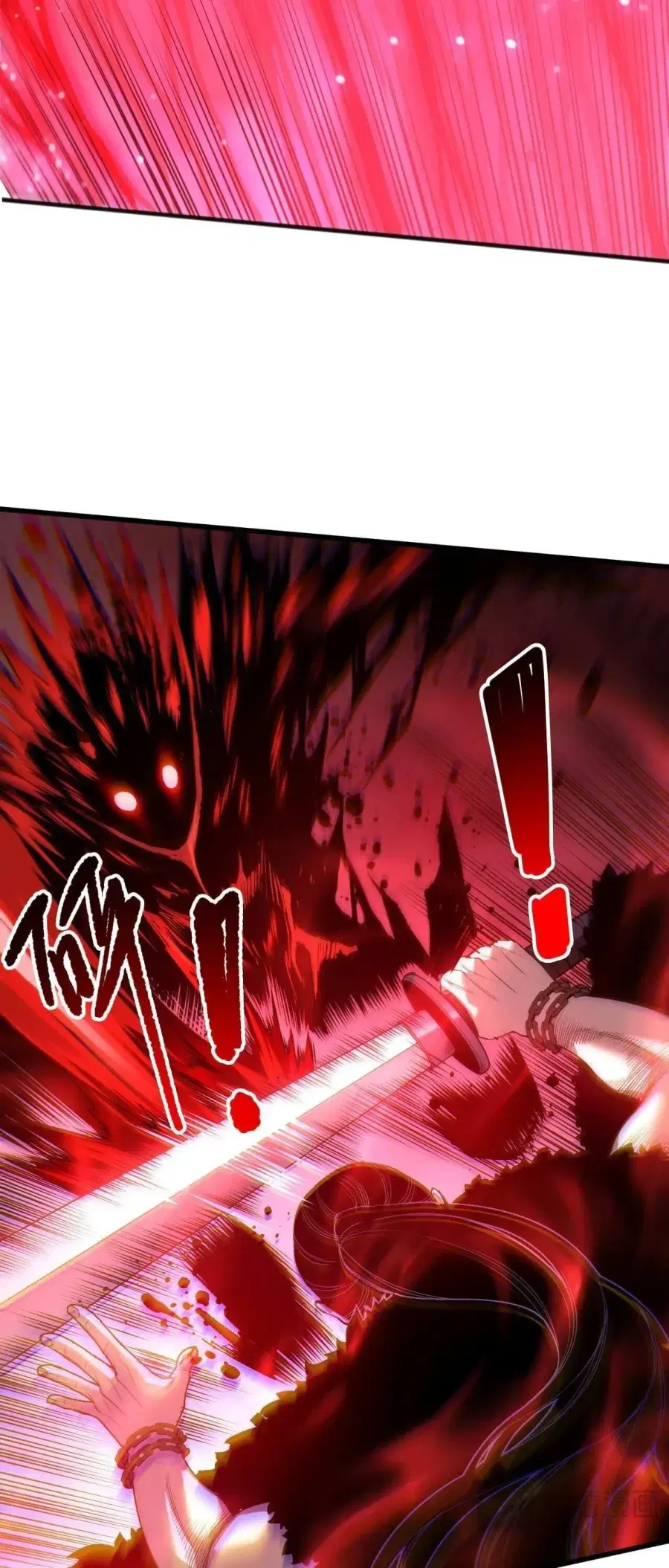 Necromancer King of The Scourge ตอนที่ 286 หน้า 44