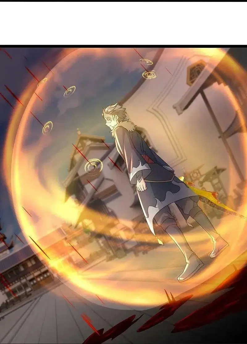 Peerless Battle Spirit ตอนที่ 505 หน้า 32
