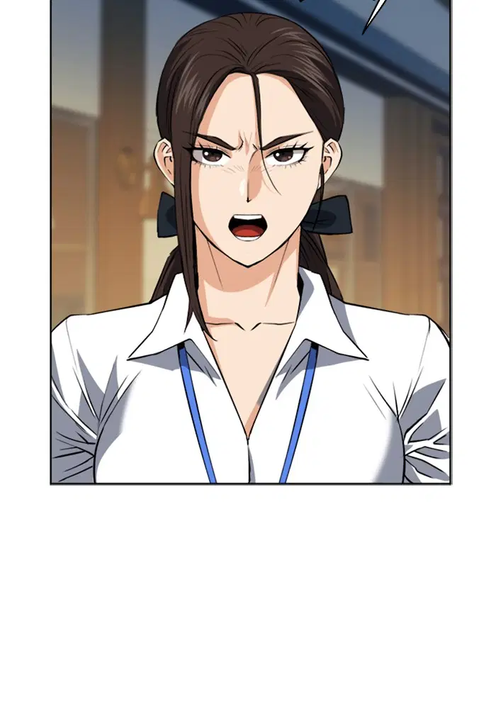 Seoul Station Druid ตอนที่ 27 หน้า 49