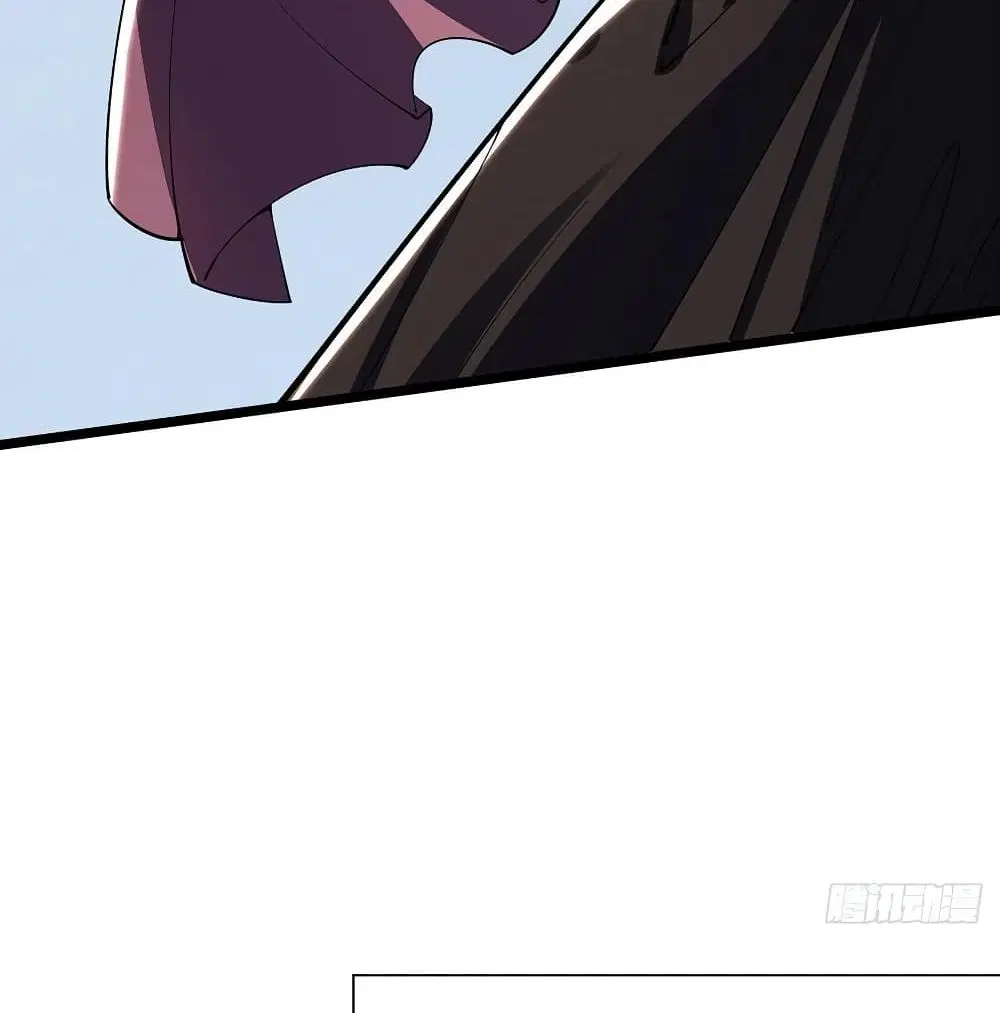 Undead King Beyond ตอนที่ 135 หน้า 21
