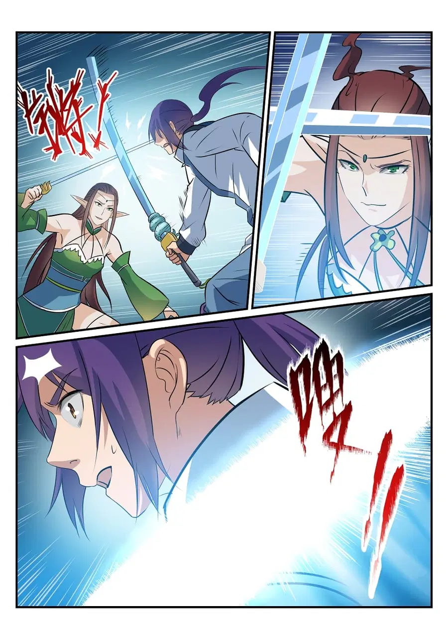 Bailian Chengshen ตอนที่ 254 หน้า 12