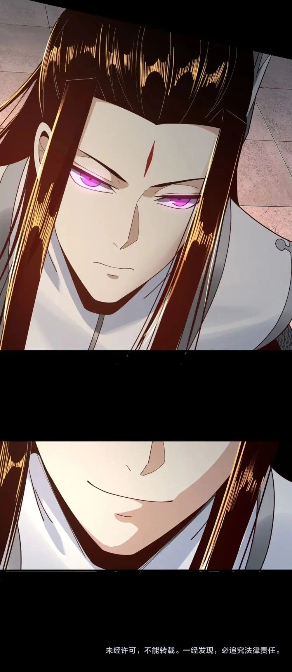 Villain is here ตอนที่ 38 หน้า 41