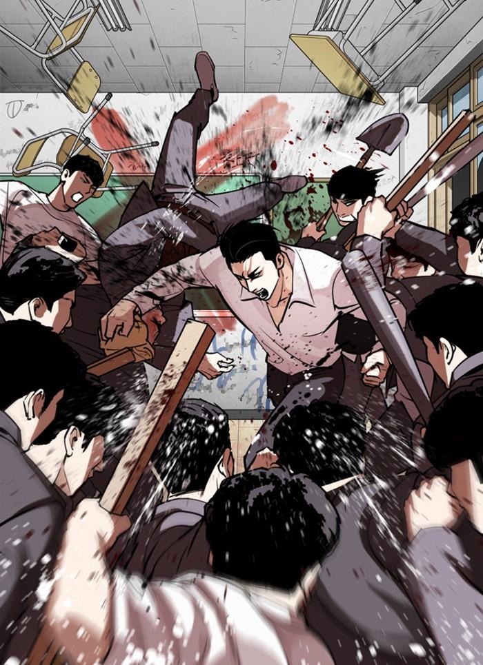 Lookism ตอนที่ 302 หน้า 135