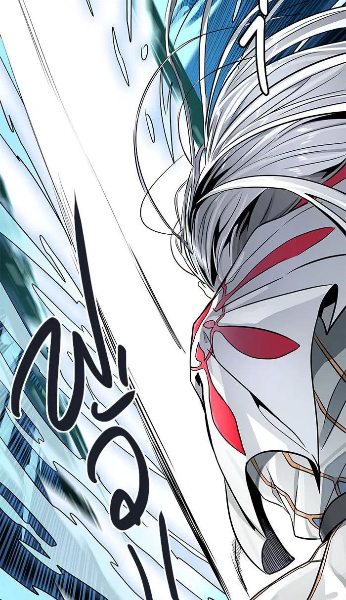 Tower of God ตอนที่ 504 หน้า 101