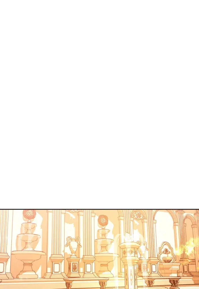Your Throne ตอนที่ 225 หน้า 61