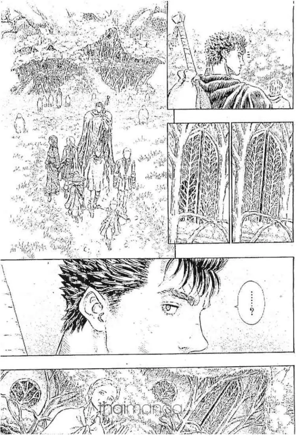 Berserk ตอนที่ 211 หน้า 18