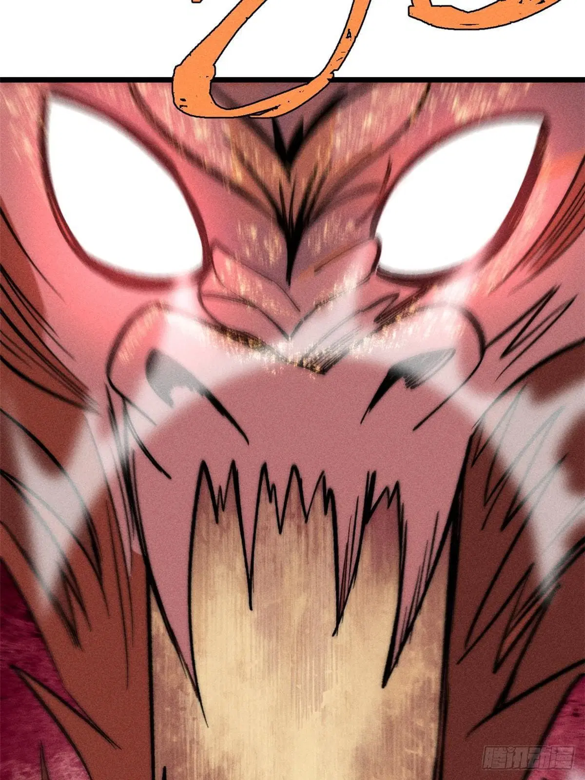 All Hail the Sect Leader ตอนที่ 257 หน้า 11