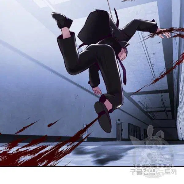 The Boy of Death ตอนที่ 135 หน้า 100