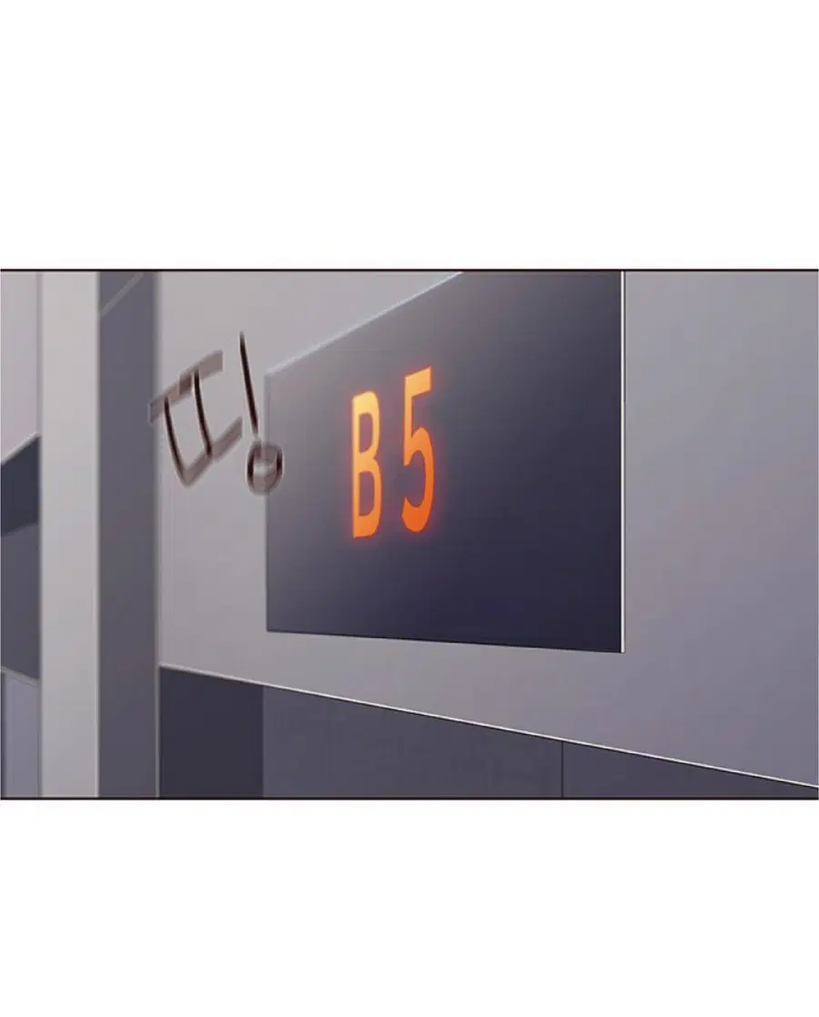 Eleceed ตอนที่ 77 หน้า 60