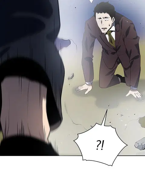The Descent of the Demonic Master ตอนที่ 119 หน้า 95