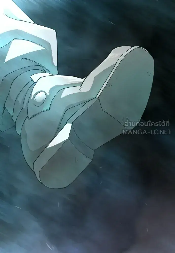 Superhuman Era ตอนที่ 219 หน้า 111