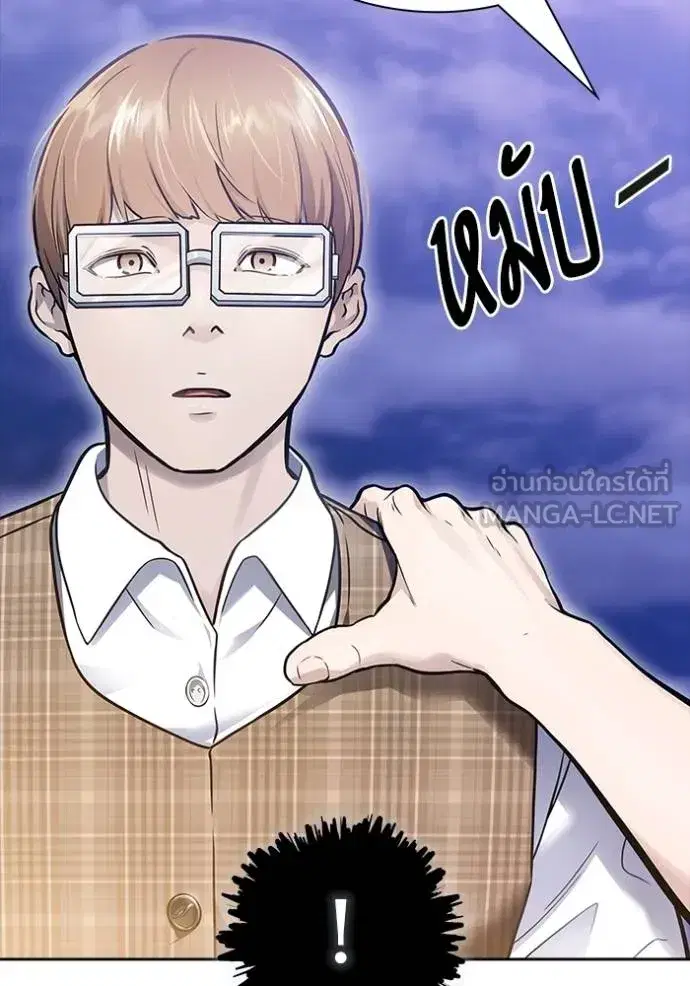 Tower of God ตอนที่ 632 หน้า 54