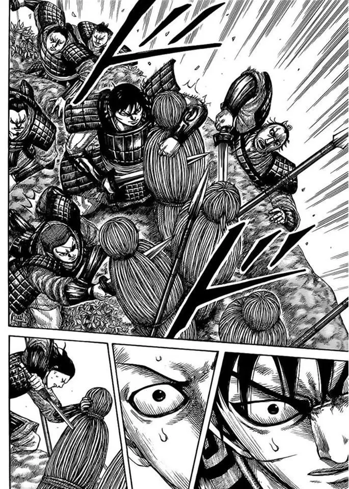 Kingdom ตอนที่ 446 หน้า 13