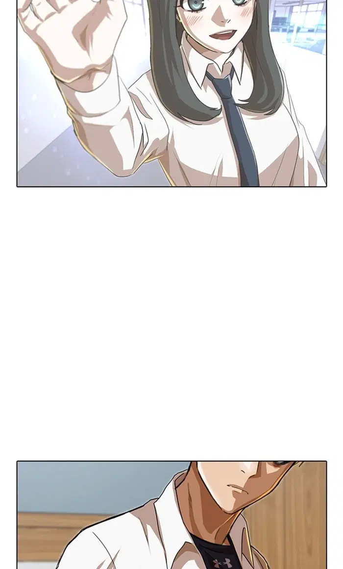 Random Chat ตอนที่ 87 หน้า 137