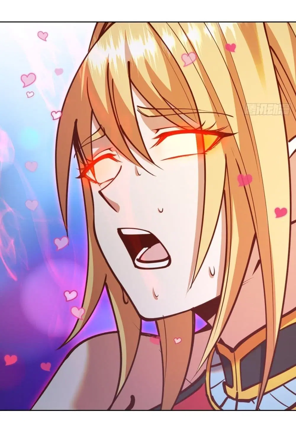 King Star Emperor ตอนที่ 231 หน้า 4