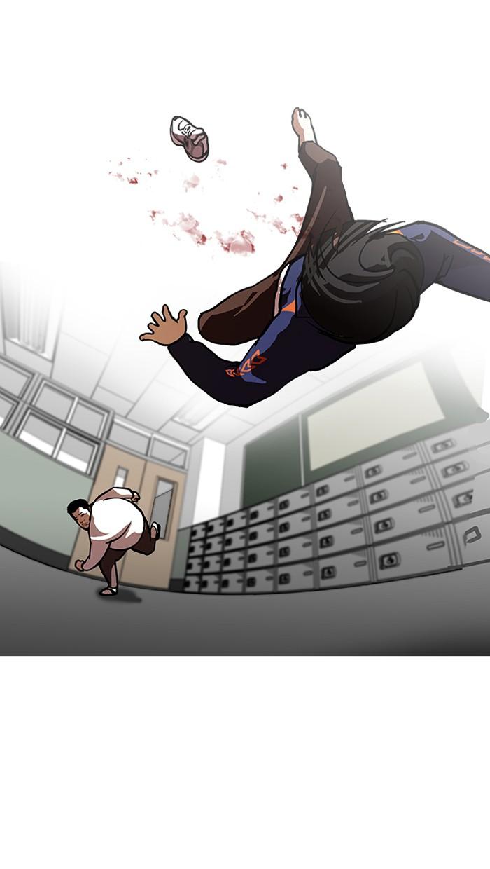 Lookism ตอนที่ 122 หน้า 37