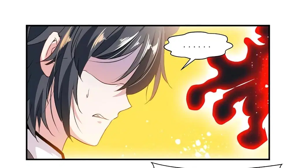 Nine Sun God King ตอนที่ 72 หน้า 27