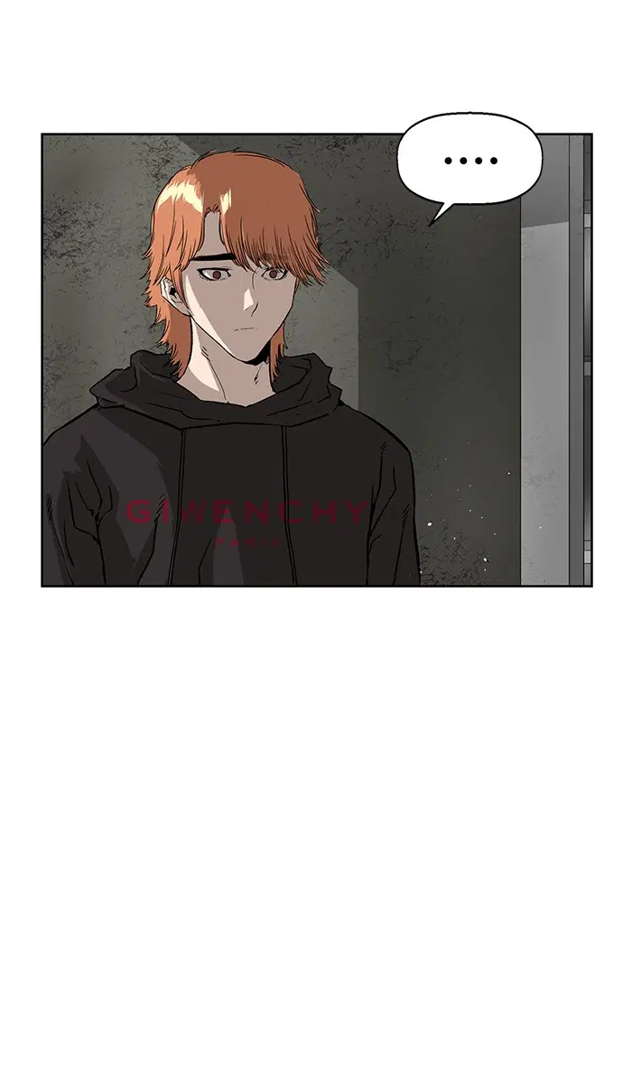 Weak Hero ตอนที่ 172 หน้า 21