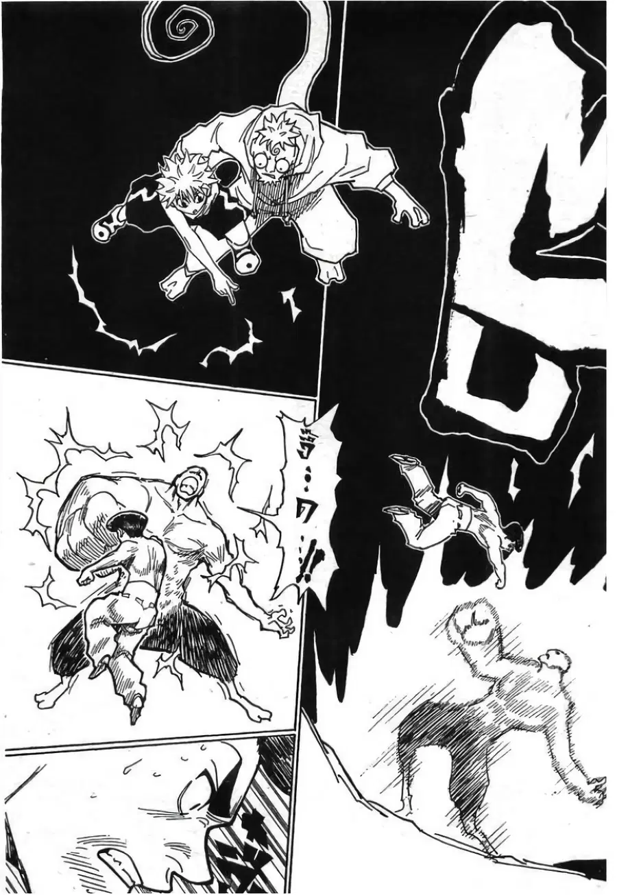 Hunter x Hunter ตอนที่ 280 หน้า 16