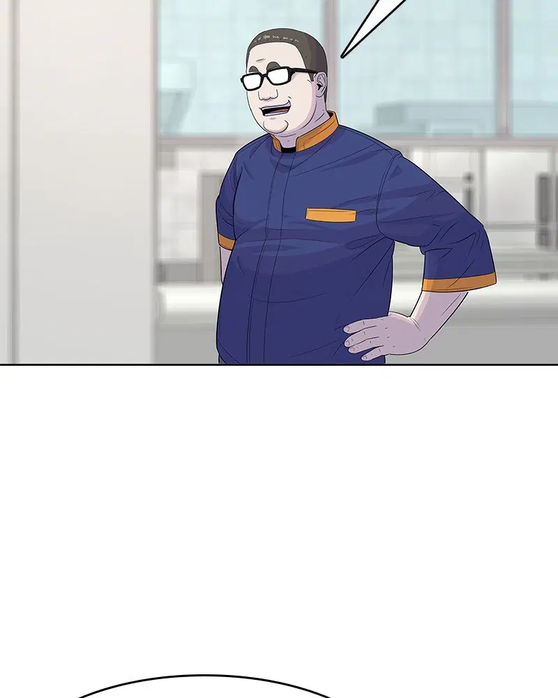 Kitchen Soldier ตอนที่ 112 หน้า 79