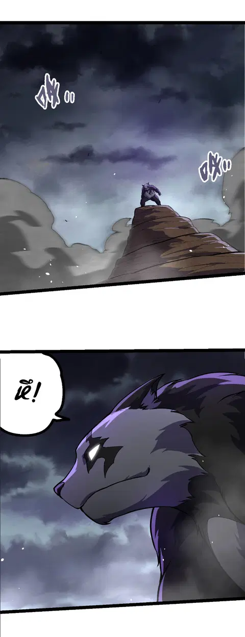 Evolution Begins With A Big Tree ตอนที่ 356 หน้า 25
