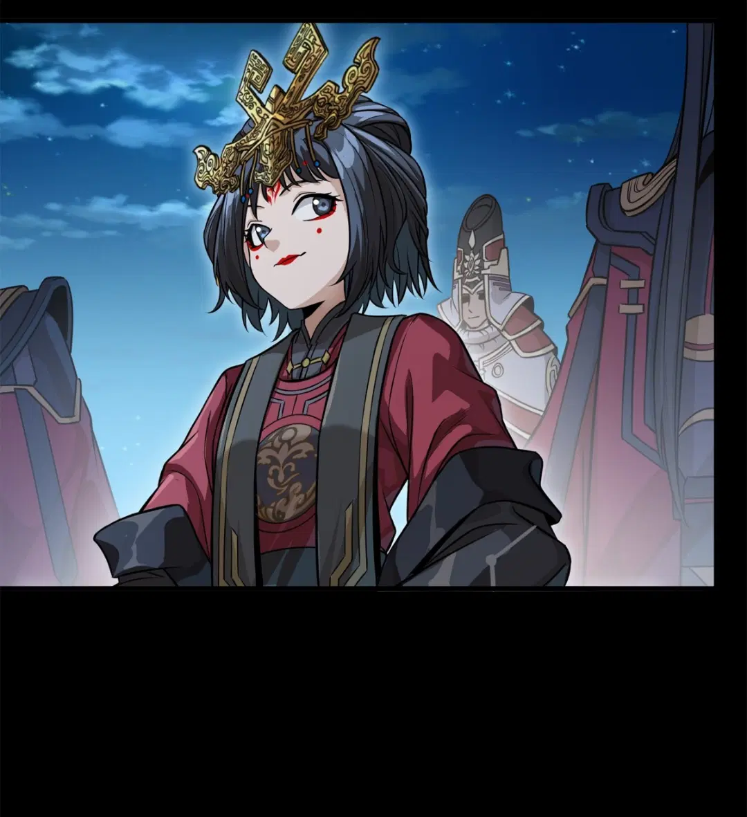 Legend of Star General ตอนที่ 223 หน้า 35