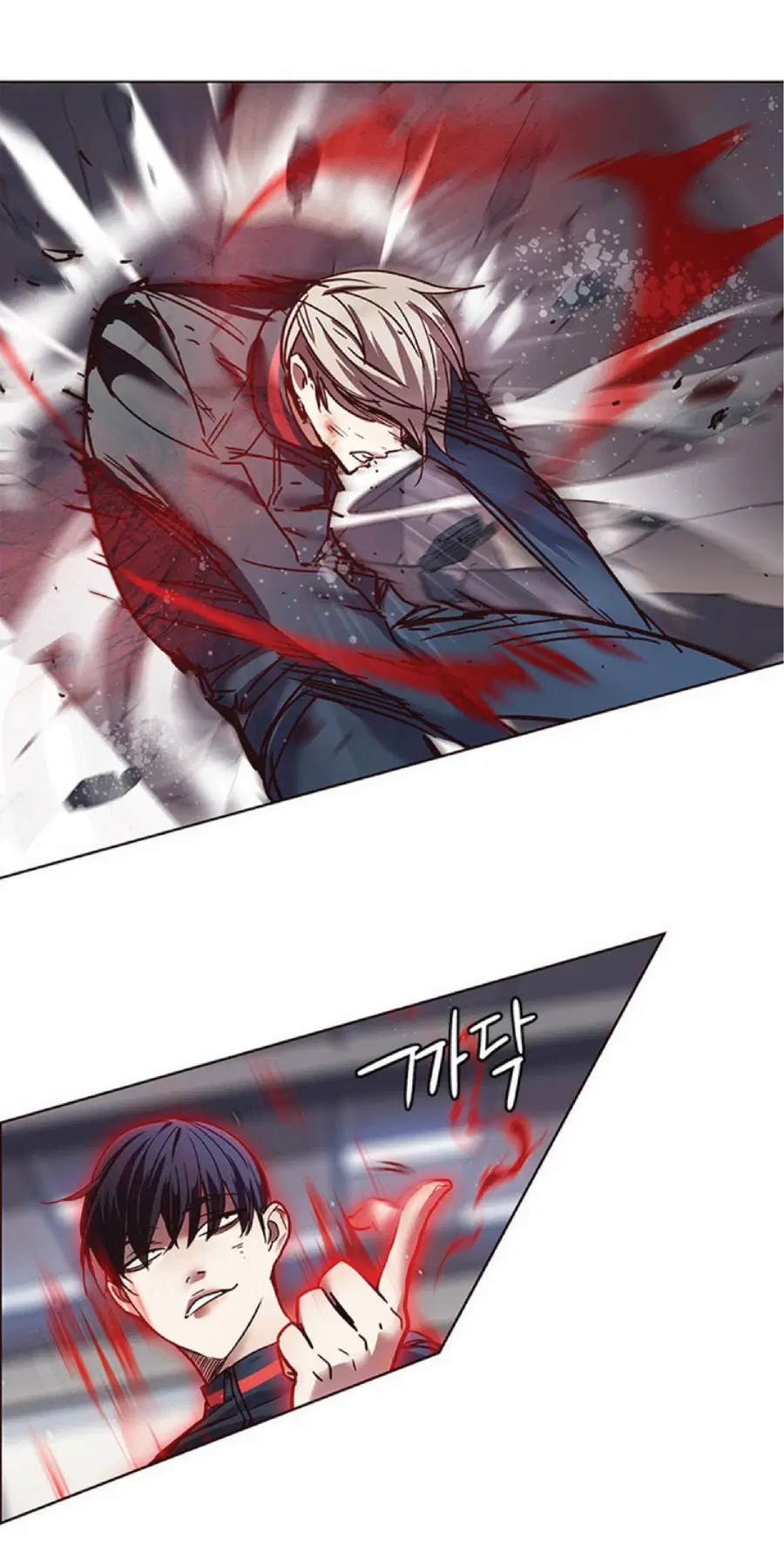 Eleceed ตอนที่ 86 หน้า 58