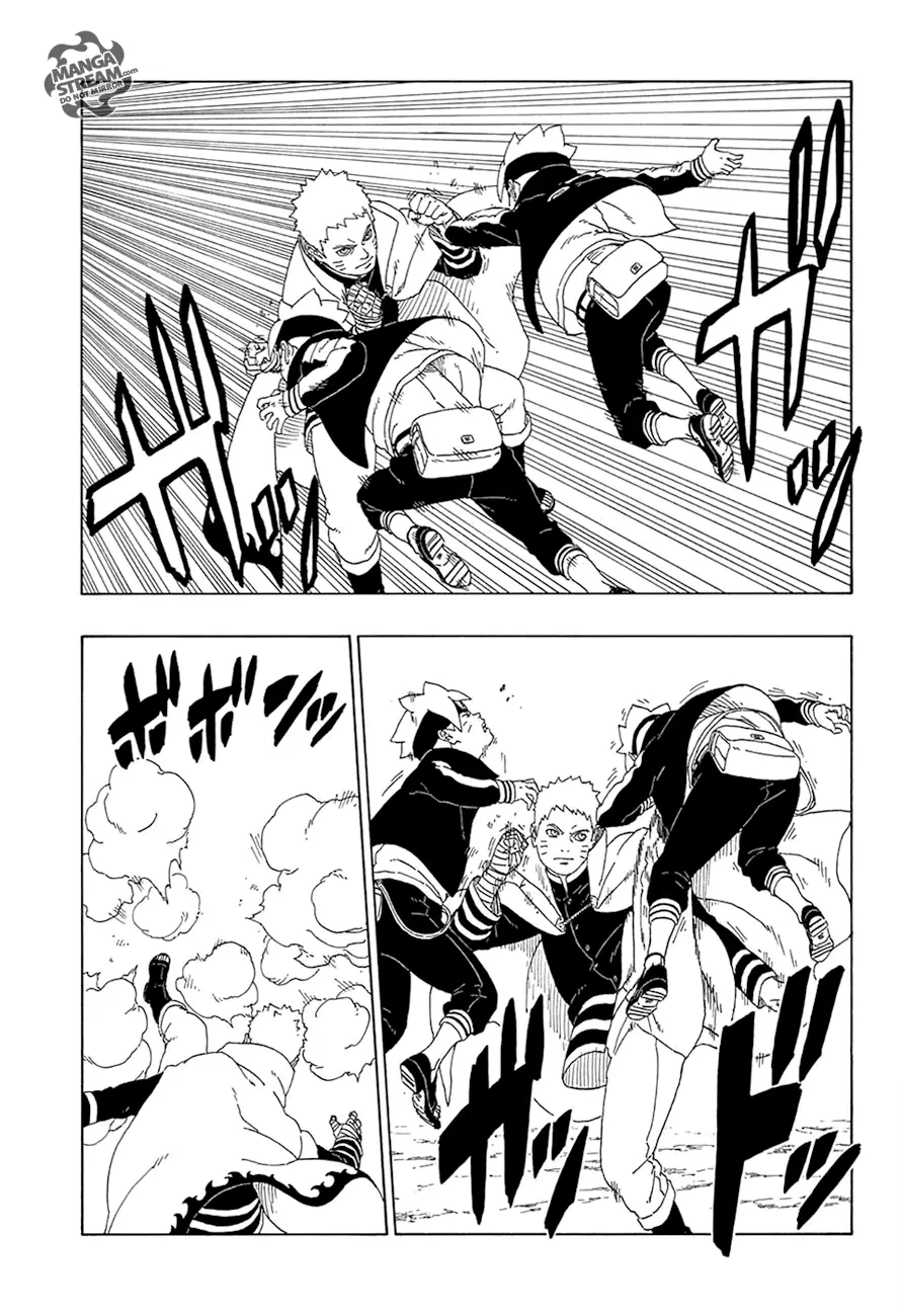 Boruto: Naruto Next Generations – โบรูโตะ: นารูโตะ เน็กซ์ เจนเนเรชั่น ตอนที่ 16 หน้า 21
