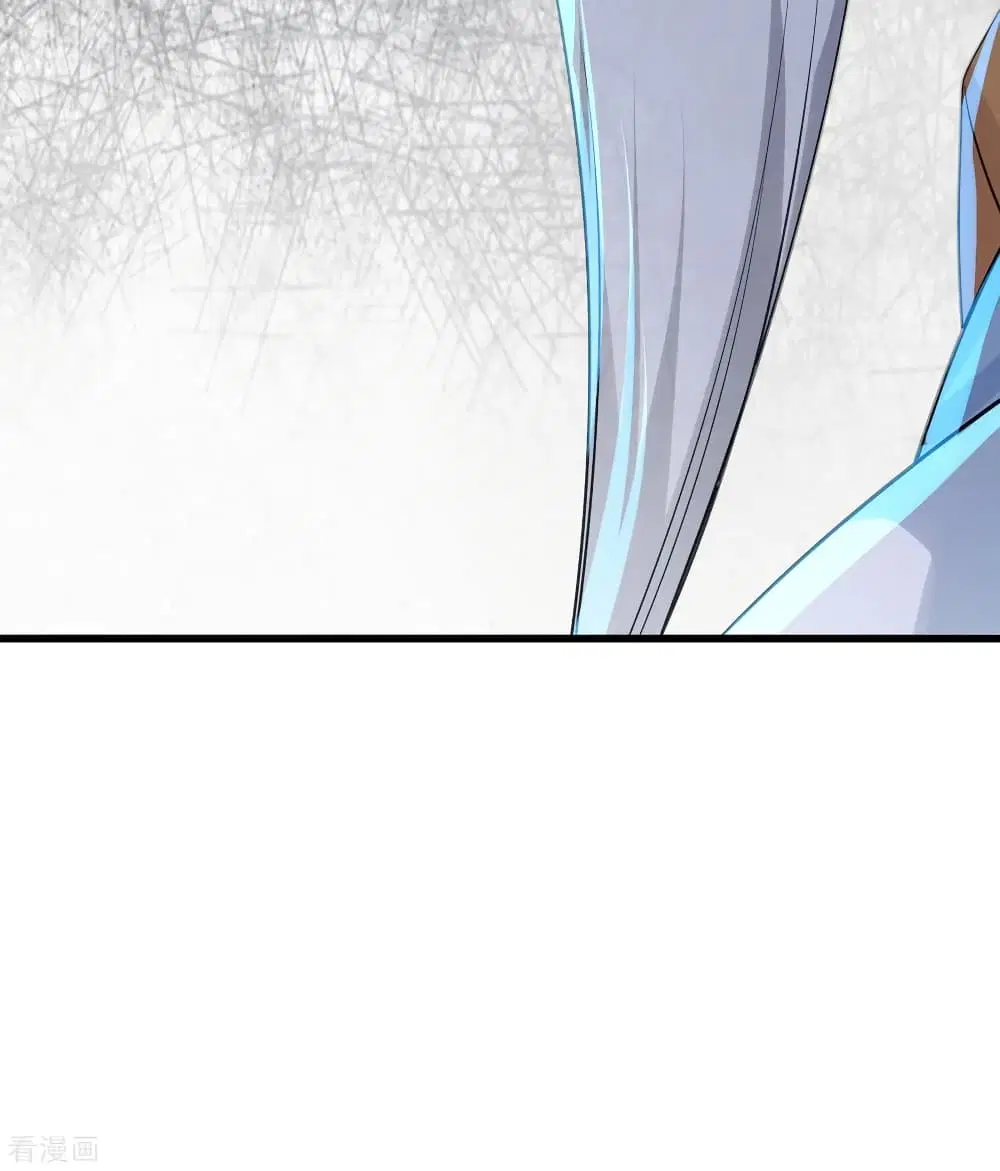 Matchless Emperor ตอนที่ 141 หน้า 18