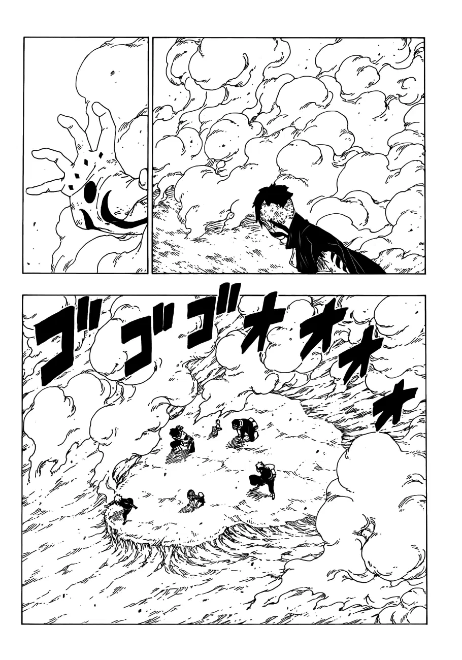 Boruto: Naruto Next Generations – โบรูโตะ: นารูโตะ เน็กซ์ เจนเนเรชั่น ตอนที่ 25 หน้า 28