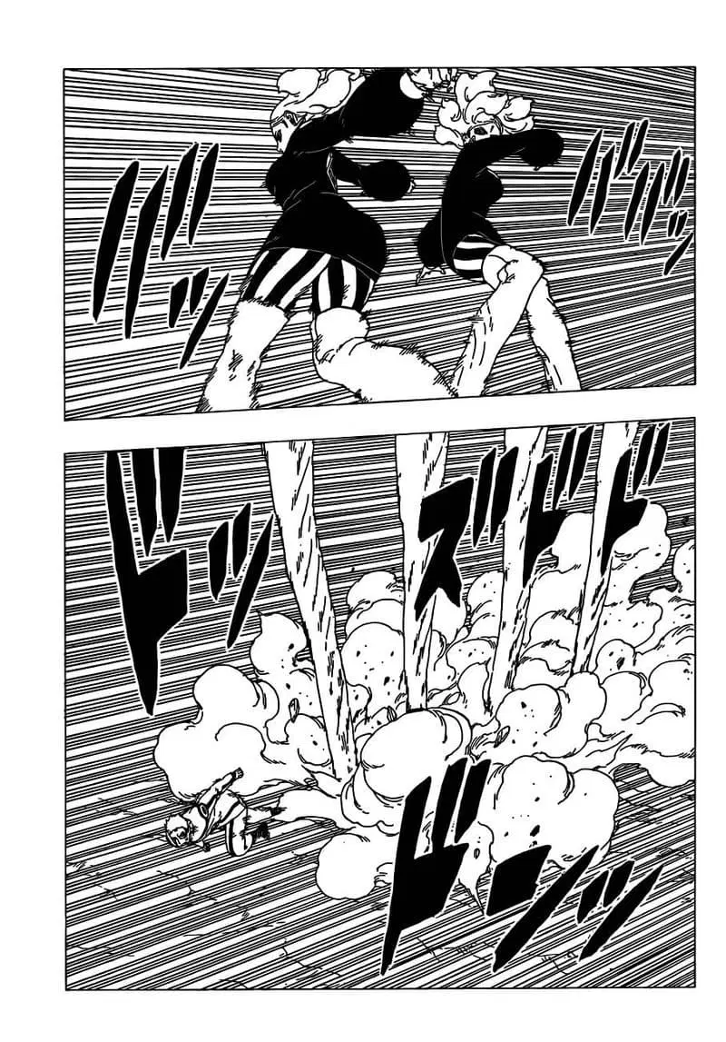 Boruto: Naruto Next Generations – โบรูโตะ: นารูโตะ เน็กซ์ เจนเนเรชั่น ตอนที่ 32 หน้า 7