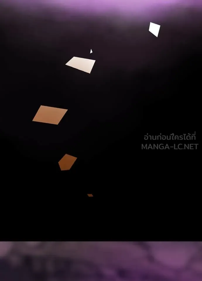 Hidden Class Gravity User เป้าหมายครั้งที่ 2 ต้องเป็นสุดยอดผู้แข็งแกร่งด้วยคลาสลับ ตอนที่ 65 หน้า 70