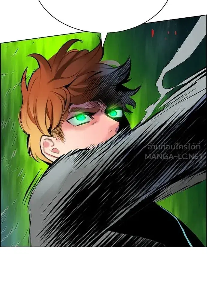 Jungle Juice ตอนที่ 185 หน้า 148