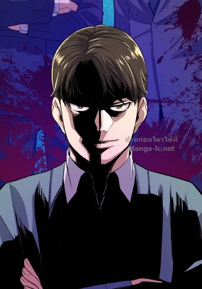 Reborn Rich ตอนที่ 34 หน้า 36