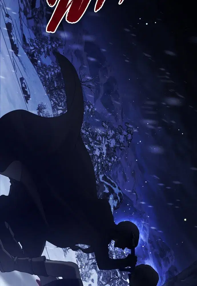 Your Throne ตอนที่ 252 หน้า 49
